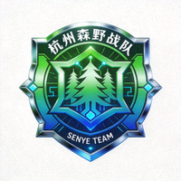 杭州森野战队队徽图案