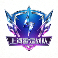 上海雷霆战队队徽图案
